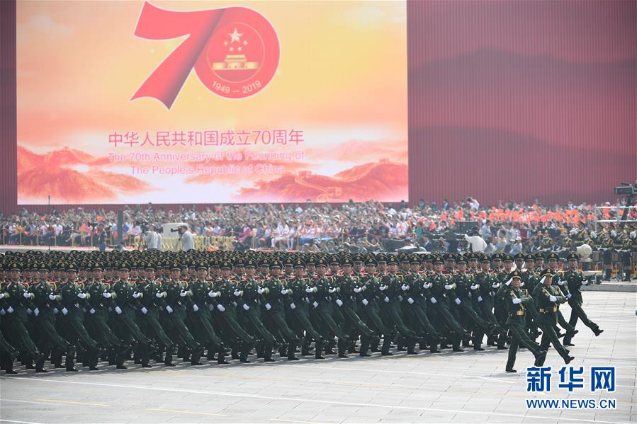 （國慶70周年·慶祝大會）慶祝中華人民共和國成立70周年大會在京隆重舉行