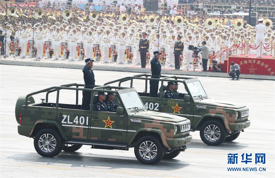 （國慶70周年·慶祝大會）慶祝中華人民共和國成立70周年大會在京隆重舉行