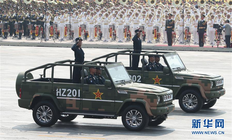 （國慶70周年·慶祝大會）慶祝中華人民共和國成立70周年大會在京隆重舉行