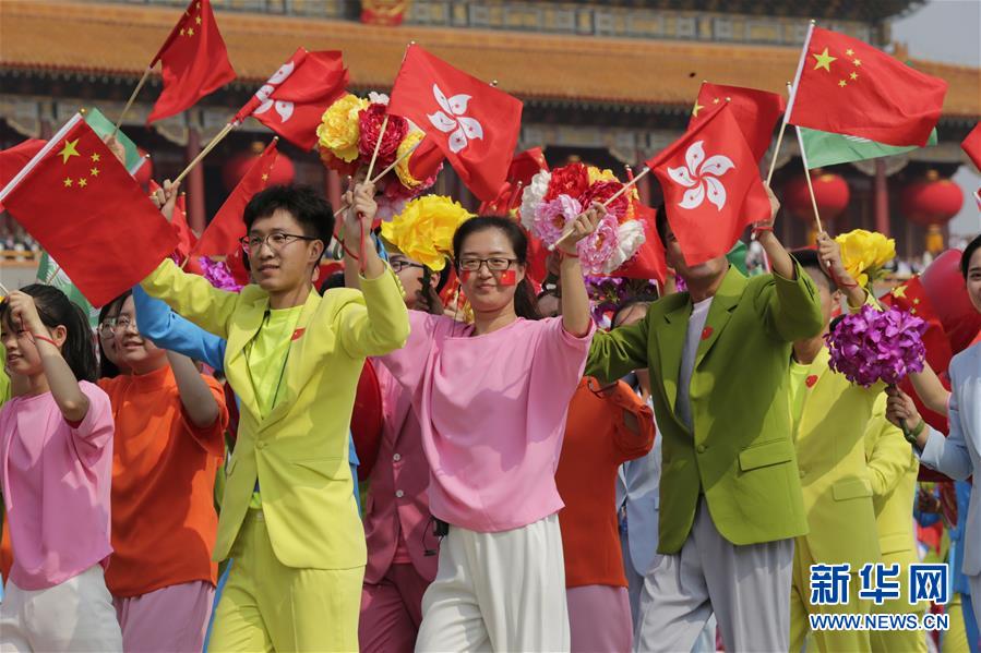 （國慶70周年·慶祝大會）慶祝中華人民共和國成立70周年大會在京隆重舉行