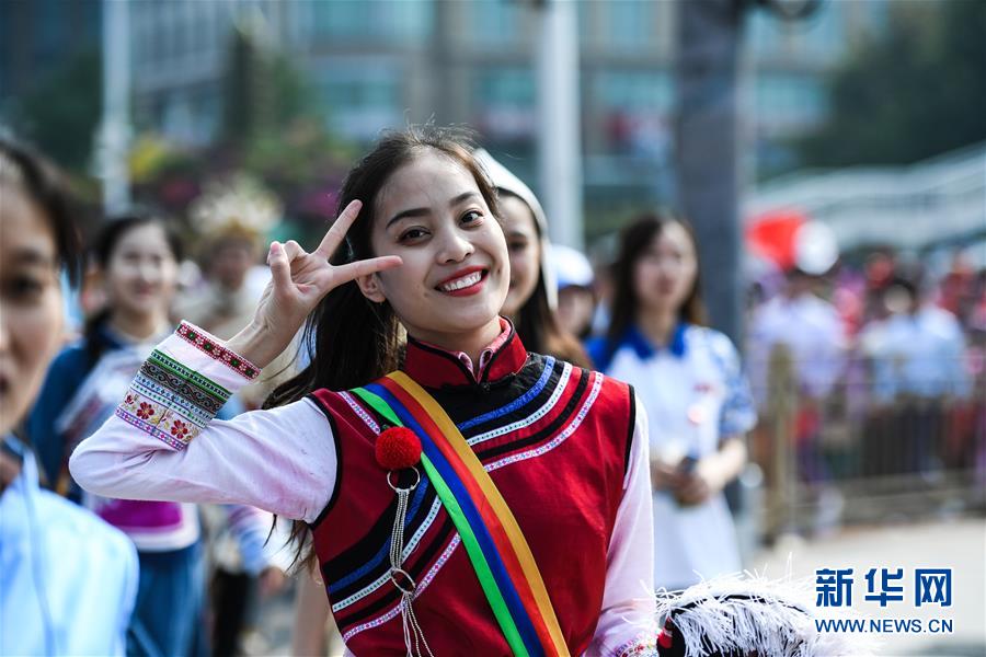 （國慶70周年）國慶一日