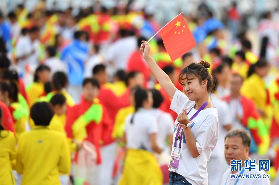 （國慶70周年）國慶一日