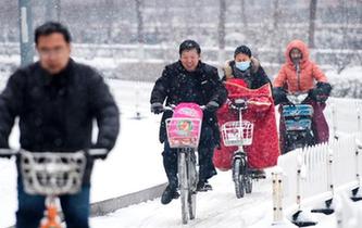 山西迎入冬首場(chǎng)降雪