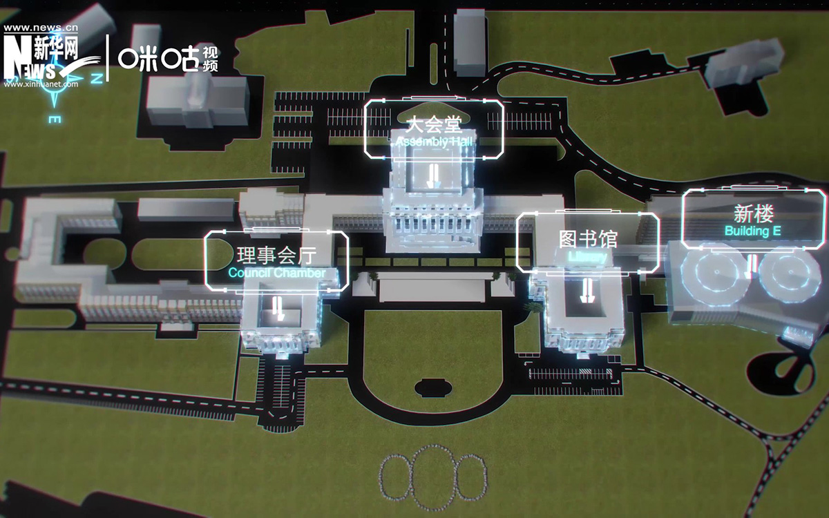 萬國宮整個建筑群呈“品”字形，擁有34間會議廳