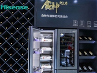 智能化成AWE 2019熱詞 海信家電產(chǎn)品標(biāo)配AI加持