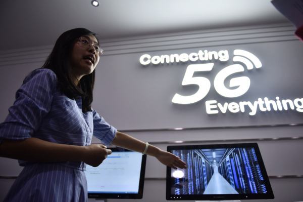 最后沖刺 透視當前5G商用進程