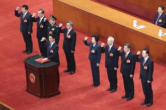 國務院副總理、國務委員、秘書長進行憲法宣誓