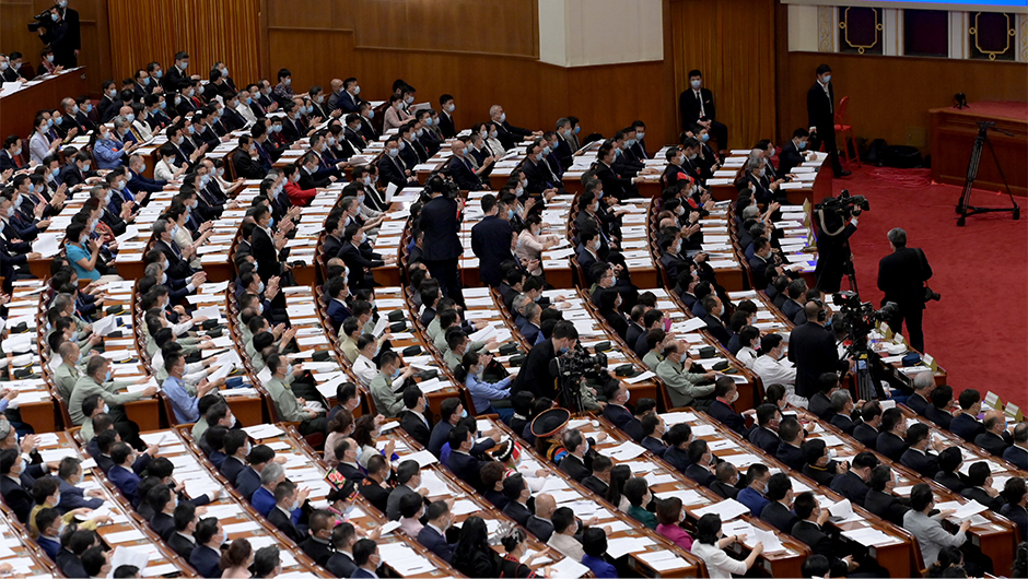 十三屆全國(guó)人大三次會(huì)議舉行第二次全體會(huì)議