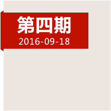 重回婁山關(guān)！長(zhǎng)征首次大捷背后的故事