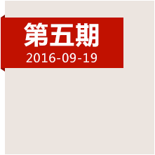 決定中國(guó)命運(yùn)的三天，遵義會(huì)議發(fā)生了哪些事？