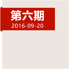 四渡赤水，當(dāng)年這一仗到底打得多精彩？