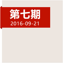 強(qiáng)渡大渡河，踏平不可逾越天險(xiǎn)的他們應(yīng)該被記??！