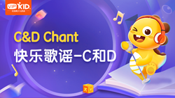 VIPKID|零起點(diǎn)英語 ABC Chant_2_C&D Chant快樂歌謠-C和D