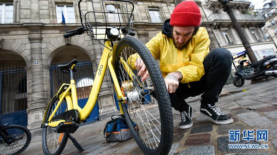 （國(guó)際）（6）法國(guó)巴黎：OFO“小黃車”助力市民綠色出行