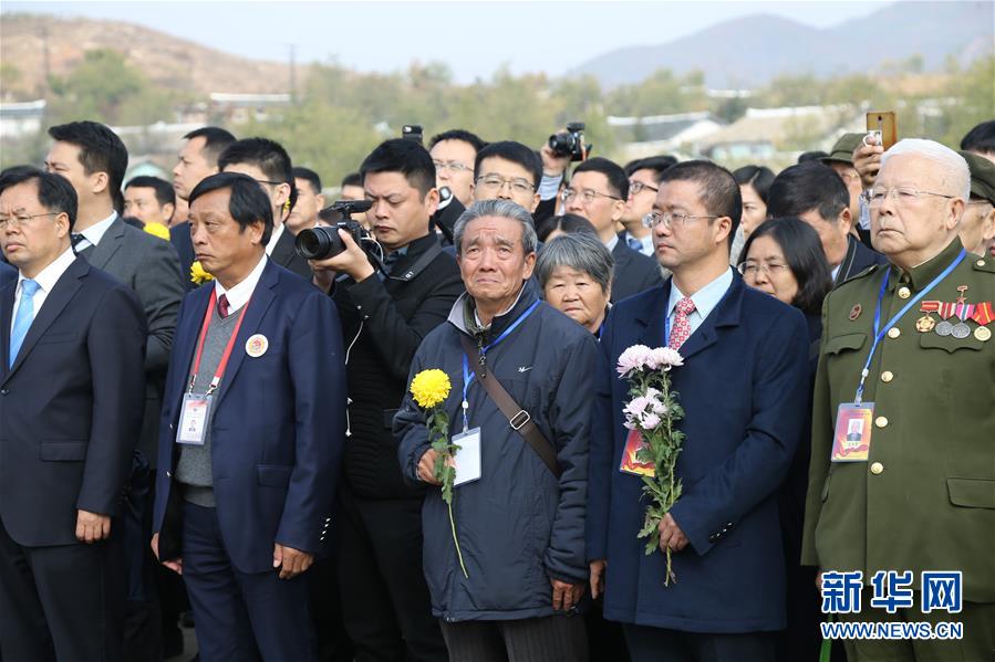 （國際）（3）中朝舉行中國人民志愿軍烈士陵園修繕竣工儀式